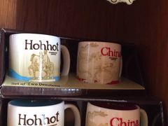 -星巴克臻选(呼和浩特维多利摩尔城店)