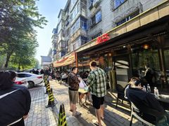 -掌上鲜(南顺城街店)