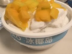 -冰椰岛椰冰(亚龙湾店)