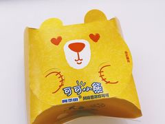 -麦当劳(朝阳路得来速店)