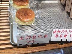 -西村叔叔的店·面包·甜品·蛋糕(崂山丽达店)