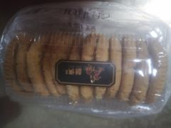 -酥侯糕点(广东路店)