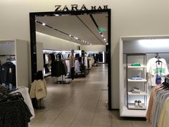 -ZARA HOME(长楹天街购物中心店)