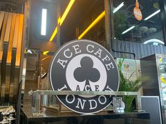 -十二小节BAR·COFFEE·ACE&CLUB·火车咖啡厅(751店)