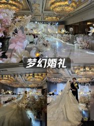 -曼格纳婚礼艺术中心(张江店)