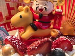 -味多美蛋糕(新和平里店)