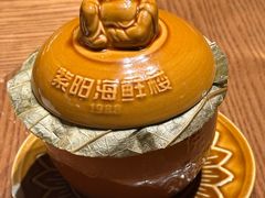 -紫阳海鲜楼·传承闽味(长乐路总店)