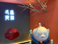-将太无二·北美传奇寿司(荟聚购物中心西红门店)