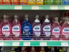 -婕妮璐超市 Jenny Lou’s Shop(三里屯店)