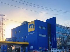 -麦德龙(十里河店)