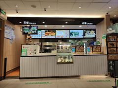 -德克士(置信银河店)