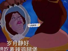 -麦当劳(北京昌金路得来速餐厅店)