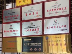 -小船渔村•大连菜•大连焖鱼(黄河路店)