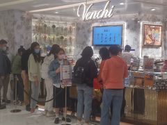 -VENCHI 闻绮(北京汉光店)