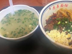 -李易面馆(树木岭店)