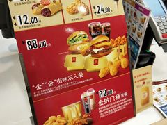 -麦当劳(秣陵路店)