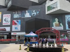 -资和信百货商场
