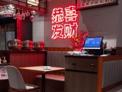-得意啫·广东啫啫煲(前海HOP店)