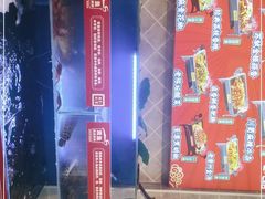 -集草轩·重庆麻辣烤鱼(西湖道店)