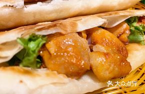 Orleans Chicken Burger