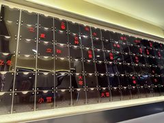 -炖物24章·顺时轻养茶(杭州保利时光里店)