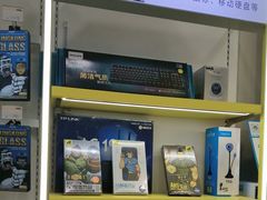 -千米手机电脑维修回收(力波九坊店)