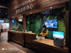 -珠海横琴国家地理探险家中心(创新方)