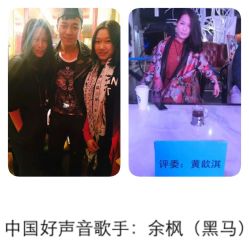 点击看大图 -轩舞汇·爵士舞街舞训练营