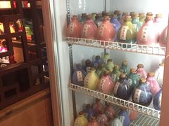 -好介口深夜酒馆(梅江店)