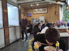 -郭记老汉口热干面