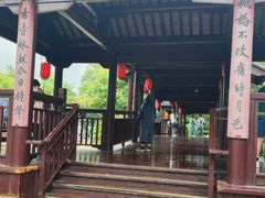 -枫桥景区