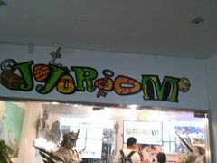 android_upload_pic-JOJO实景沉浸侦探剧本杀(大悦城店)