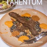 🍴深圳氛围感西餐厅推荐 | TARETUM萄木