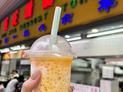 -百花传统甜品店(原址店)