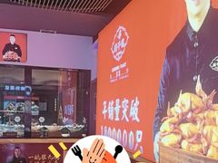-鸽子侯·家宴·平价海鲜(市图书馆店)