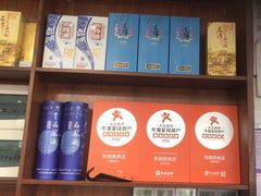 -秋姐美食店(海陵岛保利店)