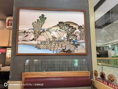 -采御鲜·回转寿司(汕头万达店)