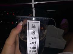 -啡泊咖啡(老区店)