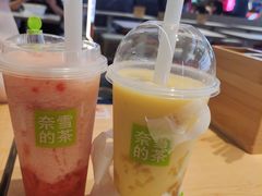 -奈雪的茶(大悦城店)