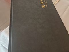 -丰泽园饭店