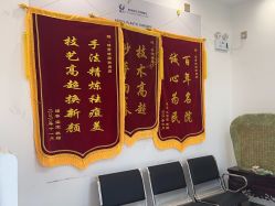 -瑶芳清颜草本祛痘
