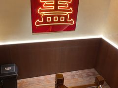 用餐区-德天顺盖码饭(人民西路店)