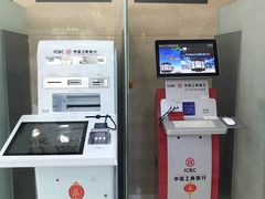 -中国工商银行(上海市联洋第二支行)