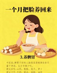 -克丽缇娜