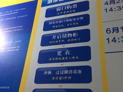 -宝体健身会(宝安体育馆店)