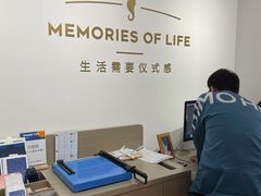 -海马体照相馆(天津世纪都会店)