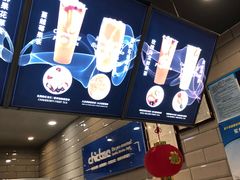 -察理王子(七星店)