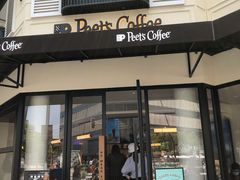 门面-Peet's Coffee皮爷咖啡(大学路店)