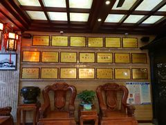 -兴盛德·麻辣花生大王·老店(中山路店)