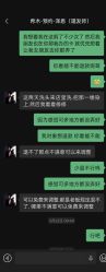 -希木造型定制